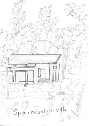 Mountainvilla2 Mountainvilla2